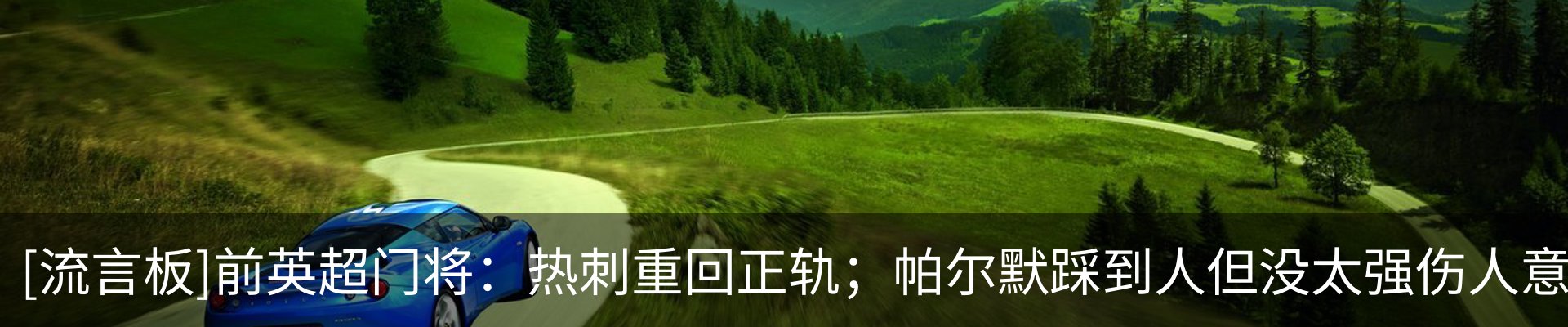 资讯中心